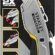 Stanley – FatMax ST010789 Maket Bıçağı