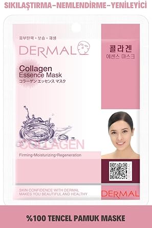 DERMAL Sıkılaştırıcı,Nemlendirici, Yenileyici Kolajen Maske 23gr