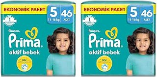 Prima Bebek Bezi Aktif Bebek 5 Beden 46 Adet Junior Fırsat Paketi 2li paket