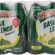 Beypazarı Fesleğen-Limonlu Maden Suyu (24x200ml)