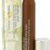 Clinique Chubby Stick Whole Lotta Honey Nemlendirici Ruj 1 Paket (1 X 3 G)
