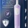 Oral-B Şarjlı/Elektrikli Diş Fırçası Vitality Pro Lila Koruma ve Temizlik