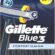 Gillette Blue3 Slalom Kullan At Erkek Tıraş Bıçağı 8 Adet