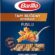 Barilla Tam Buğday Burgu Makarna (Integrale Fusilli) 400 Gr