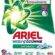ARIEL Toz Çamaşır Deterjanı Dağ Esintisi Beyazlar İçin, 4 kg