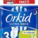 Orkid Ultra Extra Gece 36’lı Cesaret Paketi