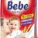 ÜLKER Bebe Bisküvisi 172 Gram, tekli