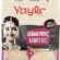 yayla 500 gr Gurme Basmati Pirinç