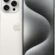 Apple iPhone 15 Pro Max (1 TB) – Beyaz Titanyum