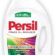 Persil Power Jel Color Derin Temizleme Plus 26 Yıkama Renkliler için Sıvı Çamaşır Deterjanı (1 x 1690 ml)