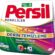 Persil Toz Çamaşır Deterjanı 1,5 kg 10 Yıkama Renkli, Renkliler 1.5kg