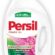 Persil Power Jel Derin Temizleme Plus Gülün Büyüsü 26 Yıkama Sıvı Çamaşır Deterjanı 1 x 1690 ml
