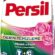Persil Toz Gülün Büyüsü 33 Yıkama 5 kg, Gülün Büyüsü 5kg