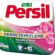 Persil Toz Çamaşır Deterjanı 1,5 kg 10 Yıkama Gülün Büyüsü, Gülün Büyüsü 1.5kg