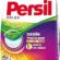 Persil Color Toz Deterjan, 33 Yıkama, 5 Kilogram, Renkliler 5kg
