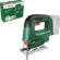 Bosch Home and Garden Akülü Dekupaj Testeresi EasySaw 18V-70 (aküsüz, 18 Volt Sistem, karton ambalaj)