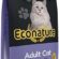 Econature Plus Gurme Yetişkin Kedi Maması 15kg