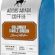 Addis Ababa Kolombiya Single Origin Çekirdek 1kg