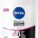 NIVEA Kadın Stick Deodorant Black&White Invisible Clear 72 Saat Anti-Perspirant Koruma, 50 ml