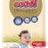 Goon, Goo.N Premium Soft 4 Beden 9-14 kg Ekonomik Paket Külot Bez, 4902011863093, 42 Adet, Standart