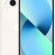 Apple iPhone 13 (512 GB) – Yıldız Işığı