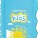 Maruderm SPF 50+ Çocuklar için Hassas Koruma Mineral Güneş Kremi Spreyi 200 ml