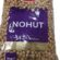 Çiftçi Nohut 1 Kg