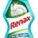 Renax Bulaşık Makinesi Parlatıcısı 400 ml