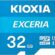 KIOXIA EXCERIA 32GB microSDHC Kart – UHS-I, R100MB/s okuma