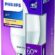 Philips LED 60W B38 E14 Mum Tipi Sarı Işık Dim Edilmez Ampul Tekli Paket
