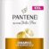 PANTENE Onarıcı & Koruyucu Şampuan 800 ml