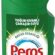 PEROS Ultra Çamaşır Suyu, Bahar, 750 ml