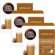 Nescafe Dolce Gusto Cafe Au Lait 16 Kapsül 160 Gr x 3