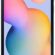 Samsung Galaxy Tab S6 Lite | 10.4” 64 GB Tablet (WiFi), Koyu Gri (Samsung Türkiye Garantili)