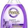 Peros Doğanın Hediyeleri Lavanta & Neroli Çiçeği Sıvı Sabun 400 G