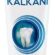 Sensodyne Promine Aktif Diş Minesi Kalkanı Naneli 75 ml