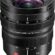Panasonic S-R1635E LUMIX S PRO lens (F4, 16-35 mm, filtre boyutu 77 mm, toz, sıçrama ve soğuğa dayanıklı) Siyah