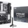 ASUS PRIME B860-PLUS WIFI Intel B860 LGA1851 DDR5 8200 DP HDMI 2x M2 USB3.2 Gen 2×2 WiFi 6E + BT AURA RGB 2.5Gbit LAN ATX 8+1+1 Güç Aşamaları, 1xGen5 M.2, Ready for Advanced AI PC