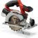 Einhell Akülü Daire Testere TE-CS 18/150 Li-Solo Power X-Change (18 V, Li-Ion, Ø150 x Ø10 mm Testere Bıçağı, Aletsiz Kesim Derinliği ve Eğim Açısı Ayarı, LED’ler) – 4331220
