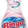 Bingo Soft Konsantre Çamaşır Yumuşatıcısı, Mutlu Yuvam, 1440 Ml