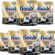 Finish Ultimate Plus 140 Kapsül Bulaşık Makinesi Deterjanı Tableti (7x 20 Kapsül)