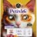 Petiva Kısırlaştırılmış Yetişkin Kediler İçin Kuzu Etli Kuru Kedi Maması (500 Gram, Kuzu)