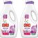 Omo Sıvı Active Fresh Cold Power Renkliler İçin Çamaşır Deterjanı 1690 ml 2li paket