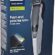 Philips BT3206/14 Sakal Düzeltme ve Şekillendirme Makinesi, Siyah/Gümüş