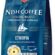 Nish Kahve Filtre Kahve Ethiopia 1 Kg-Öğütülmüş
