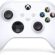 Xbox Wireless Controller Beyaz, 9. Nesil (Microsoft Türkiye Garantili)