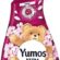 Yumoş Ekstra Konsantre Çamaşır Yumuşatıcı Sakura 1008 ml 42 Yıkama