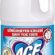 ACE Çamaşır Suyu Normal 2.2 kg
