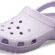 🚨 Crocs Unisex Yetişkin Classic Lavender Terlik