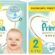 Prima Bebek Bezi Premium Care 4 Beden 126 Adet Maxi Aylık Fırsat Paketi & Prima Bebek Bezi Premium Care 2 Beden 60 Adet Mini Jumbo Paket